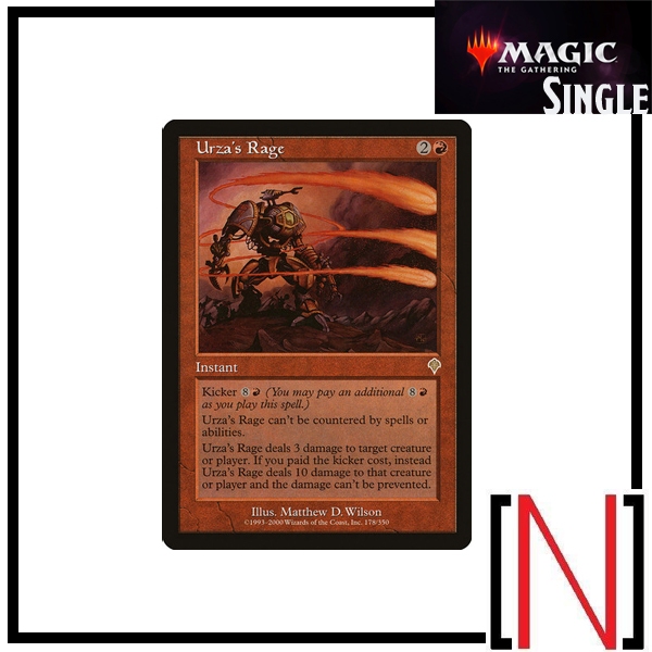 [MTG][Single][INV] Urza's Rage ระดับ Rare [ภาษาอังกฤษ]