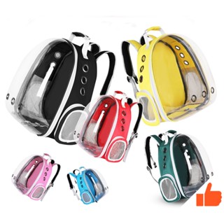 กระเป๋าใส่สัตว์เลี้ยง 8 สี เป้ใส่สัตว์เลี้ยง เป้แคปซูลอวกาศ …