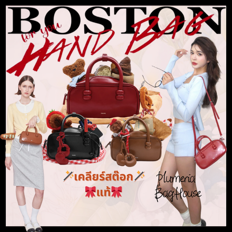 แท้ สินค้าเคลียร์ เอ็ม-ยู-วี-เอ _3 Color Boston Bag กระเป๋าถือ หนังวัว ทรงบอสตัน ปรับเป็นครอสบอดี้ได้