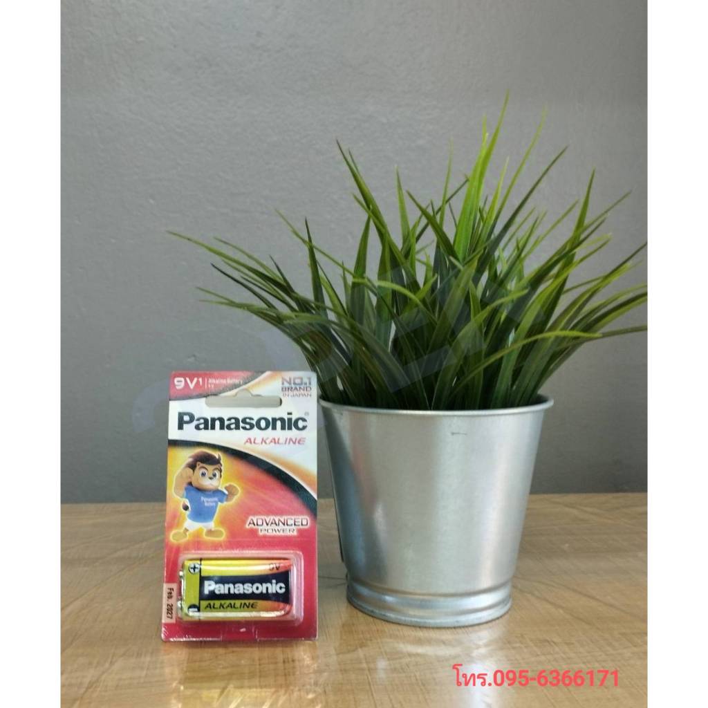 PANASONIC ถ่านอัลคาไลน์ รุ่น 6LR61T/1SL สีทอง ขนาด 9V (1 ก้อน)