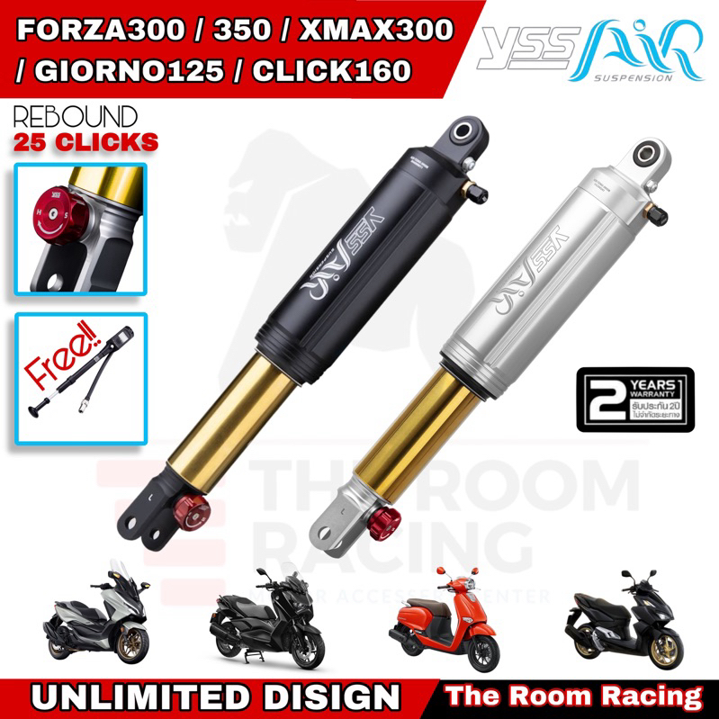 (มีของพร้อมส่ง!!)โช๊คYss Air Suspension Forza/Xmax/Giorno/Click โช๊คถุงลมแท้ นุ่มหนึบ ปรับรีบาว แท้1