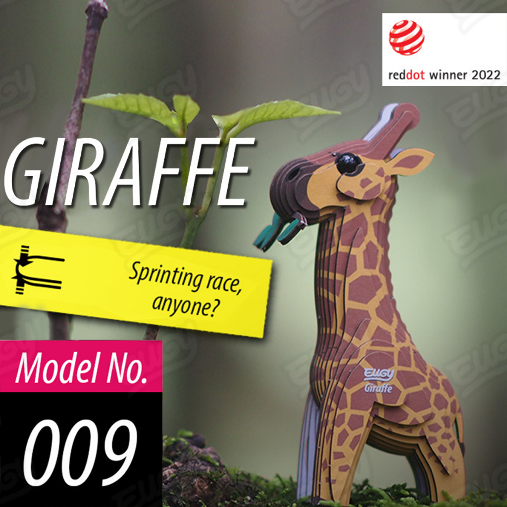 ⭐EUGY⭐โมเดลของเล่นเด็ก โมเดล 3D ของแท้ ปริศนาสัตว์ 100% เหมาะสำหรับอายุ 6 ปีขึ้นไป ยีราฟ Giraffe(EG-