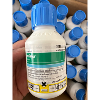 การ์ลอน กำจัดตอไม้ ขนาด 100cc