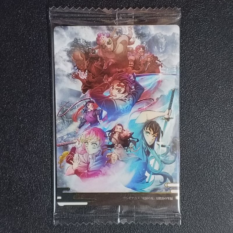 (Sealed Card) การ์ดดาบพิฆาตอสูร DEMON SLAYER (KIMETSU NO YAIBA) WAFER CARD