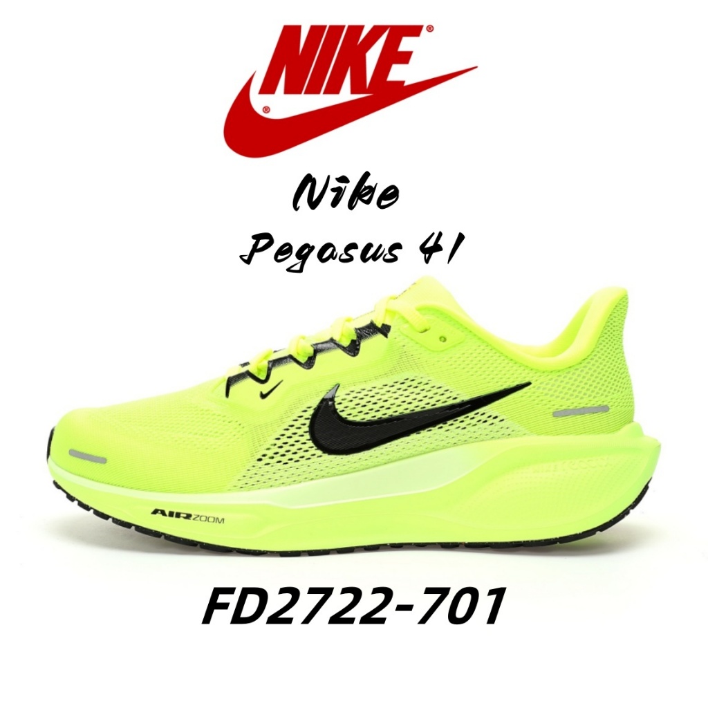 Nike AIR ZOOM PEGASUS 41 FD2722 701