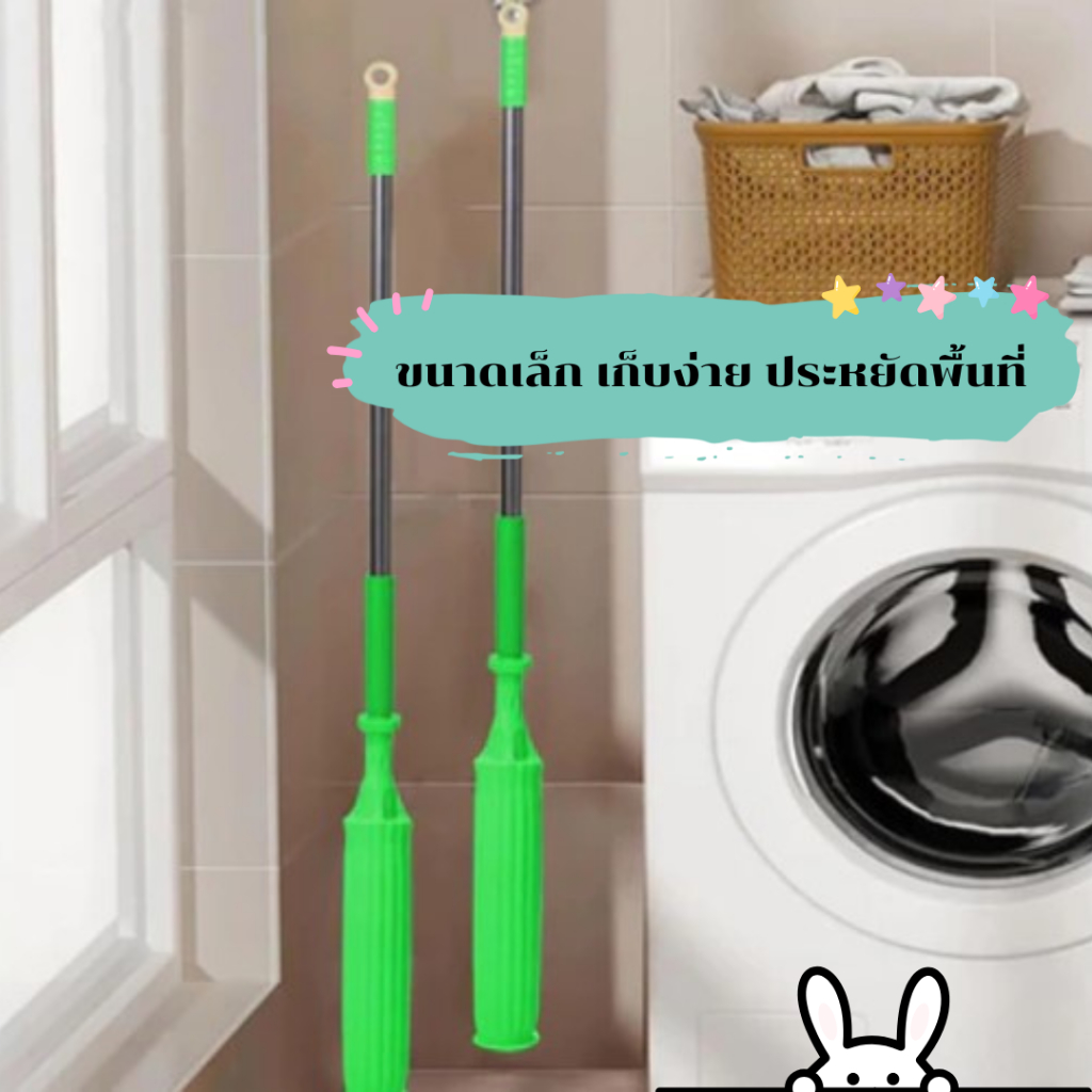 แบบบิดล็อค ผ้าไมโครไฟเบอร์ ไม้ถูพื้นเเบบบิดน้ำในตัว  มีอะไหล่ตลอดการใช้งาน