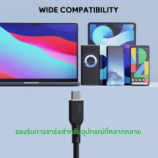 [สำหรับ Samsung S25] AUKEY สายชาร์จเร็ว 240W 5A Silicone USB-C to USB-C PD3.1 CB-SCC241/CB-GCC241