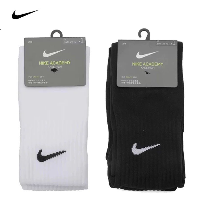 Nike ถุงเท้าแบรนด์ Sportswear Everyday Essential ถุงเท้าข้อยาว (1 คู่)