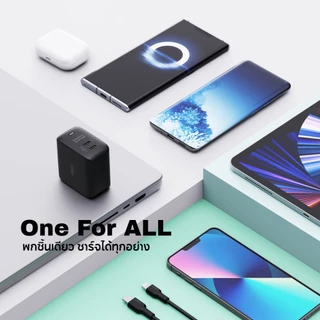 AUKEY PA-B4T หัวชาร์จเร็ว 45W GaN PD/PPS ชาร์จ 2 ช่อง สำหรับ iPhone 17 / Samsung / MacBook พกพาสะดวก