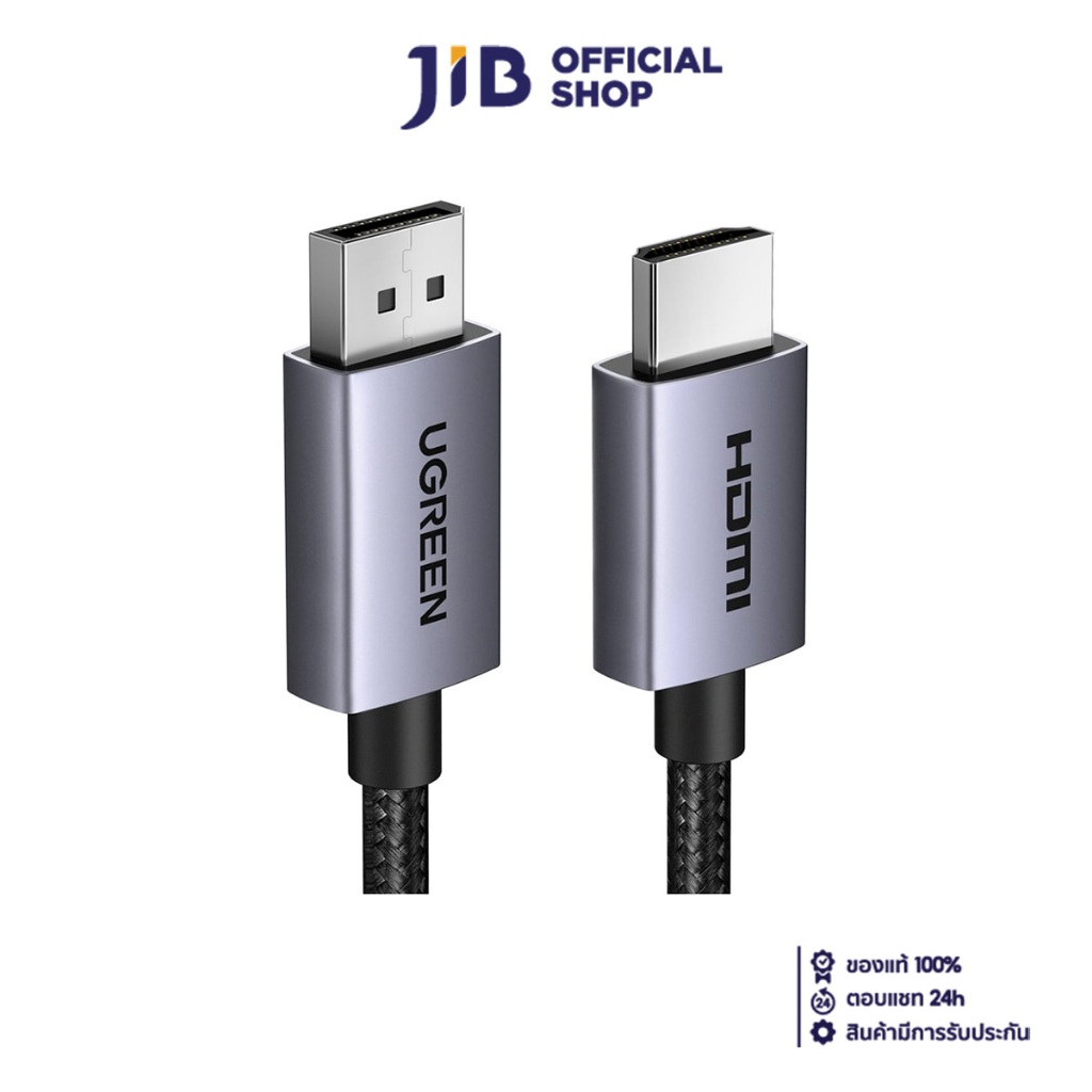 CABLE (สายจอมอนิเตอร์) UGREEN DP125 - DISPLAYPORT TO HDMI 4K 30Hz 1.5M (35841)