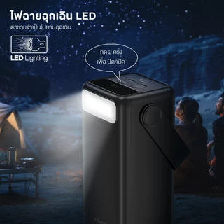 ACMIC AP50-01PD PRO Powerbank 50000mAh พาวเวอร์แบงค์ ชาร์จเร็วPD20Wจ่ายไฟออกType-C ประกัน2ปี
