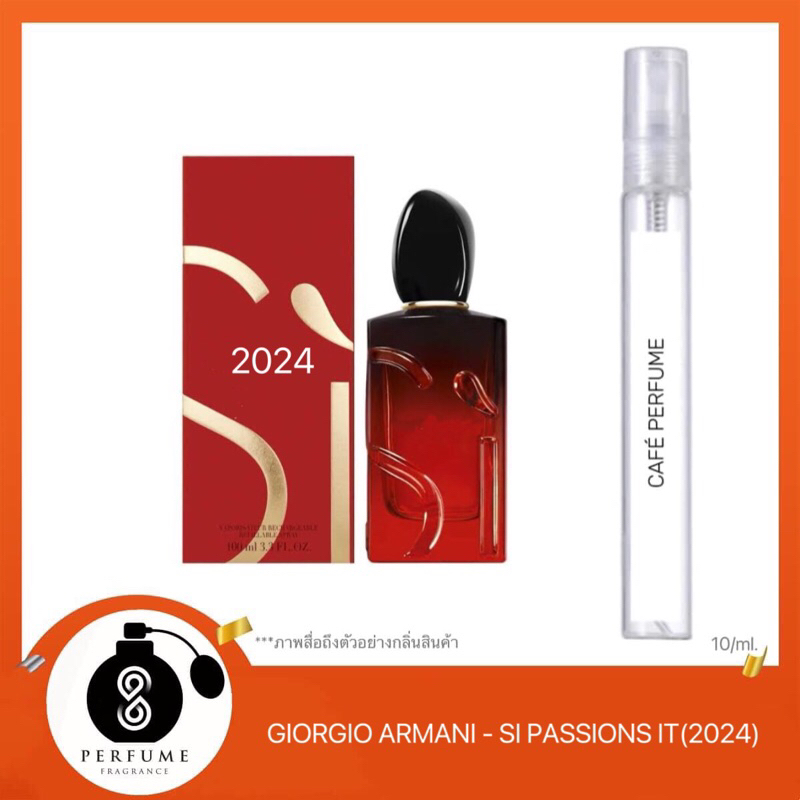 น้ำหอมกลิ่น GIO SHI - 2024 Passi 1 (RED/BLACK) 10ml