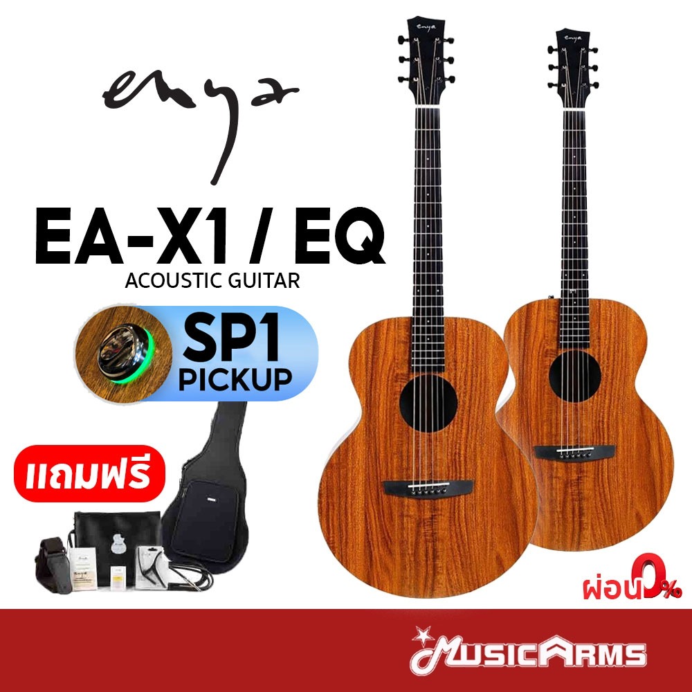 [ใส่โค้ดลด1000บ.] กีตาร์โปร่งไฟฟ้า Enya EAX1 EQ ประกันระบบไฟ 1ปี Music Arms EA-X1 EQ