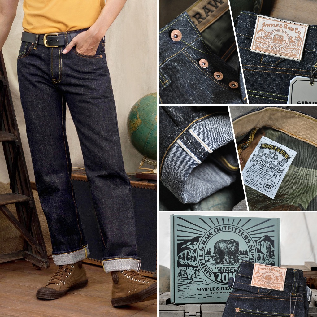 Simple&Raw Sk844 Foresta Camp 16oz.