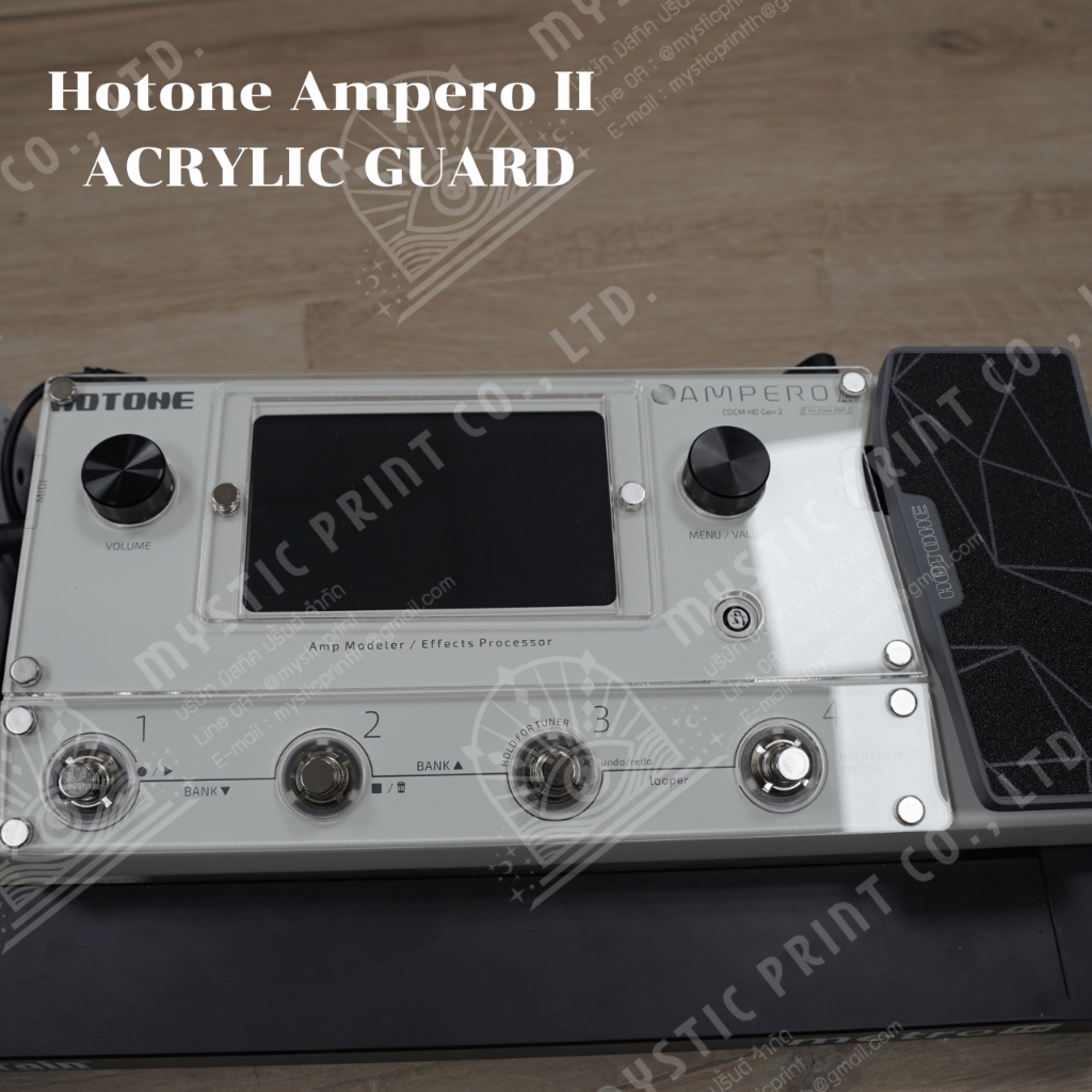 Hotone Ampero II Acrylic guard แผ่นอะคริลิคกันรอย