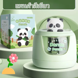 เครื่องกบเหลาดินสอไฟฟ้า 3สี กบเหลาดินสออัตโนมัติ กล่องใส 3 วินาทีให้เสร็จ รุ่นใช้แบตเตอรี่ พร้อมหัวตุ๊กตาสุดน่ารัก