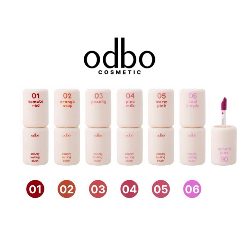 ODBO  Cloudy Lasting Blush โอดีบีโอ คลาวดี้ ลาสติ้ง บลัช บลัชเนื้อลิควิด ขนาด