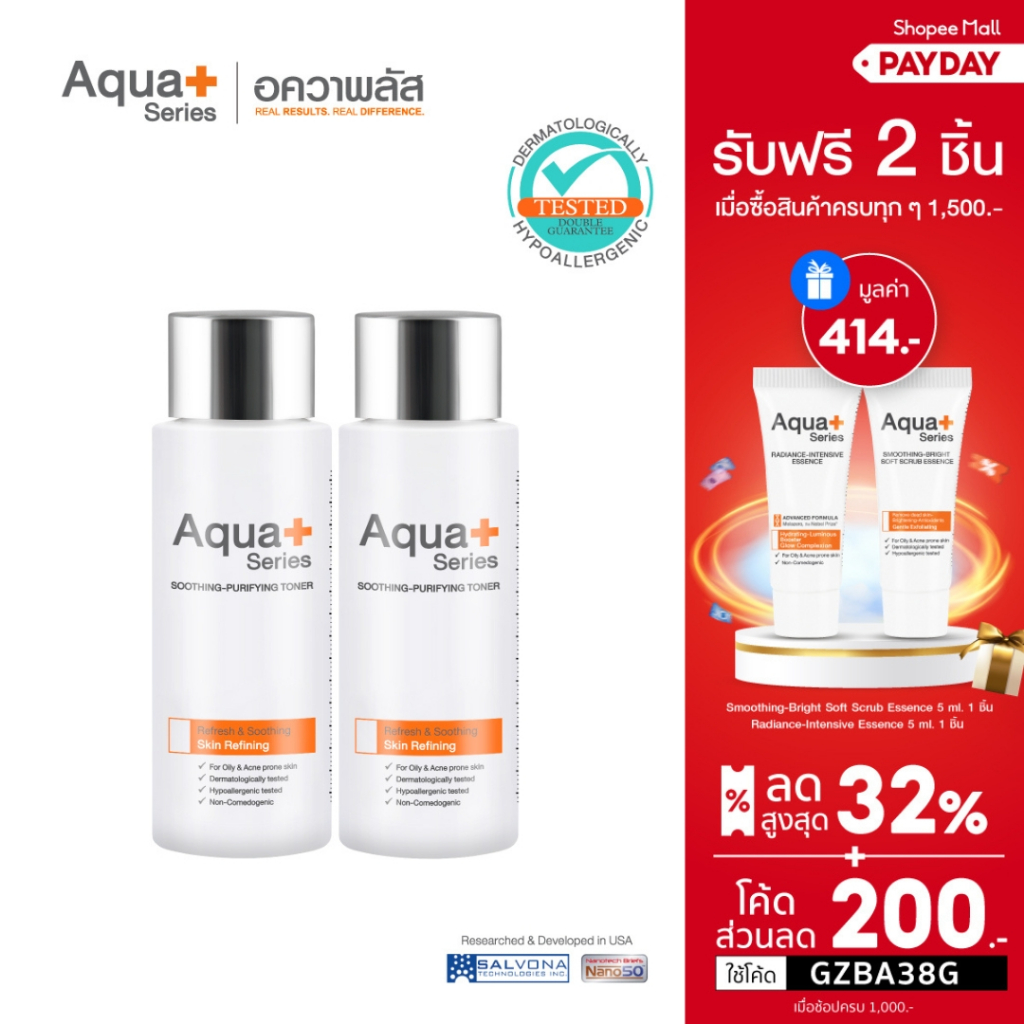 (GZBA38G ลดเพิ่ม 200) Aqua+ Series Soothing-Purifying Toner 150 ml (2 ขวด) โทนเนอร์ ปรับสมดุลผิวหน้า