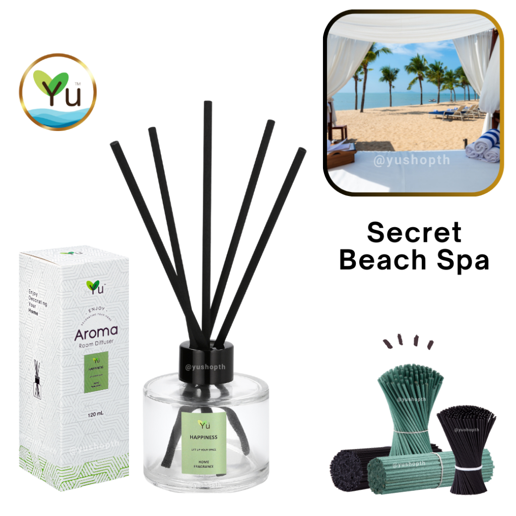 กลิ่น Secret Beach Spa | Room Diffuser ก้านไม้หอม : กลิ่นหอมเย็น หอมสบาย หอมสะอาดสดชื่น | 120 ml.