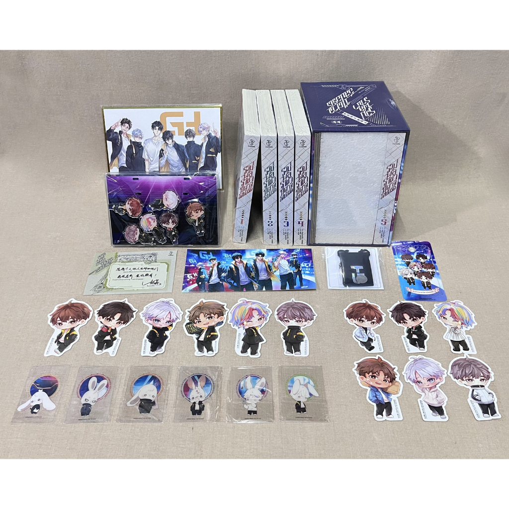 [มือ1 ในซีล] Boxset รวมพลราชาปีศาจอีสปอร์ต เล่ม1-5 รอบจอง มีสแตนดี้+เหรียญเจียวรอบ 800 คนแรก