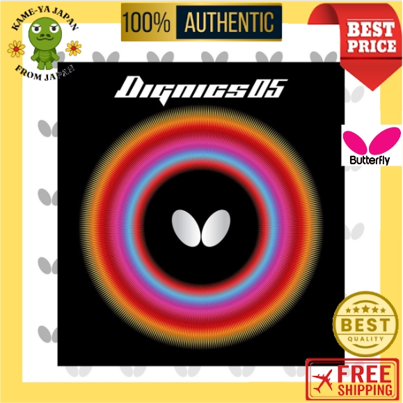 【Direct delivery from Japan】TAMASU (Tamasu) Butterfly Table Tennis Rubber Dignics 05 High Tension Ba