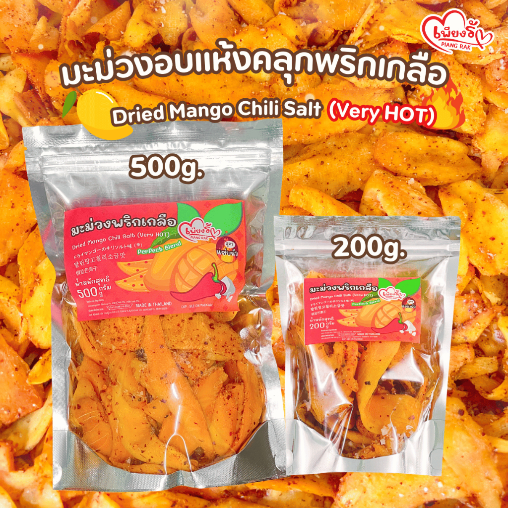 รูปภาพ 3