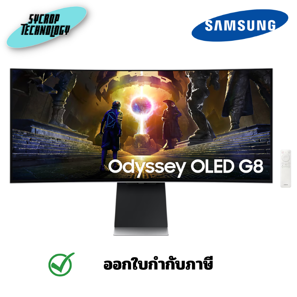Samsung 34 นิ้ว Odyssey OLED G8 G85SD UWQHD 175Hz Gaming Monitor LS34DG850SEXXT ประกันศูนย์