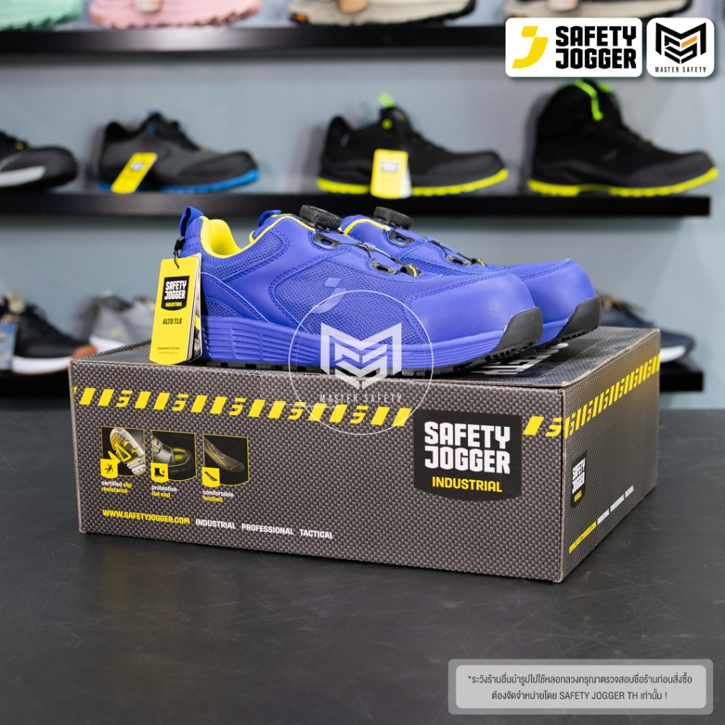 [รับประกัน3เดือน] Safety Jogger รุ่น ALTO S1P LOW TLS รองเท้าเซฟตี้ หัวพลาสติก กันลื่น ไม่ต้องผูกเชือก