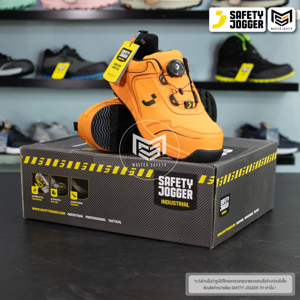 [รับประกัน3เดือน] Safety Jogger รุ่น LOBI S1P LOW TLS รองเท้าเซฟตี้ หัวคอมโพสิต หุ้มส้น ไม่มีเชือก หน้ากว้าง