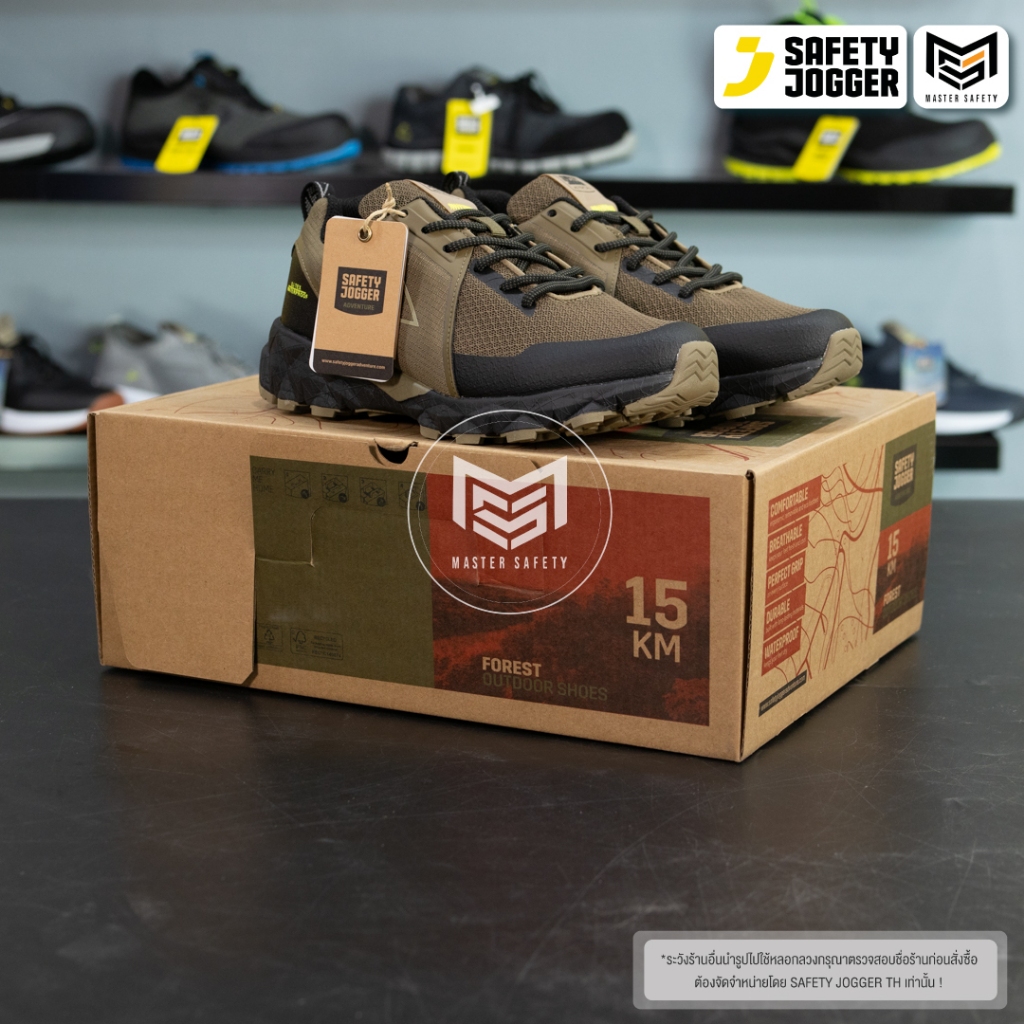 [รับประกัน3เดือน] Safety Jogger รุ่น TAMAN รองเท้าผ้าใบ กันน้ำ น้ำหนักเบา ระบายอากาศได้ดี