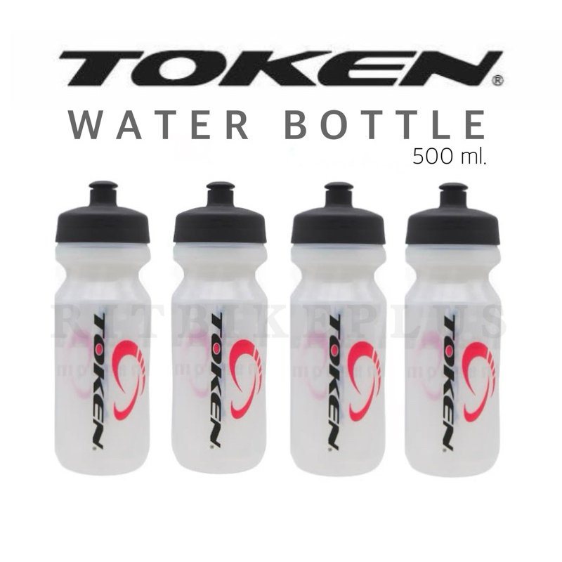 ขวดน้ำจักรยาน TOKEN (BPA-FREE) ขนาด 500 CC เนื้อกระติก นิ่ม ยืดหยุ่น ทนทาน