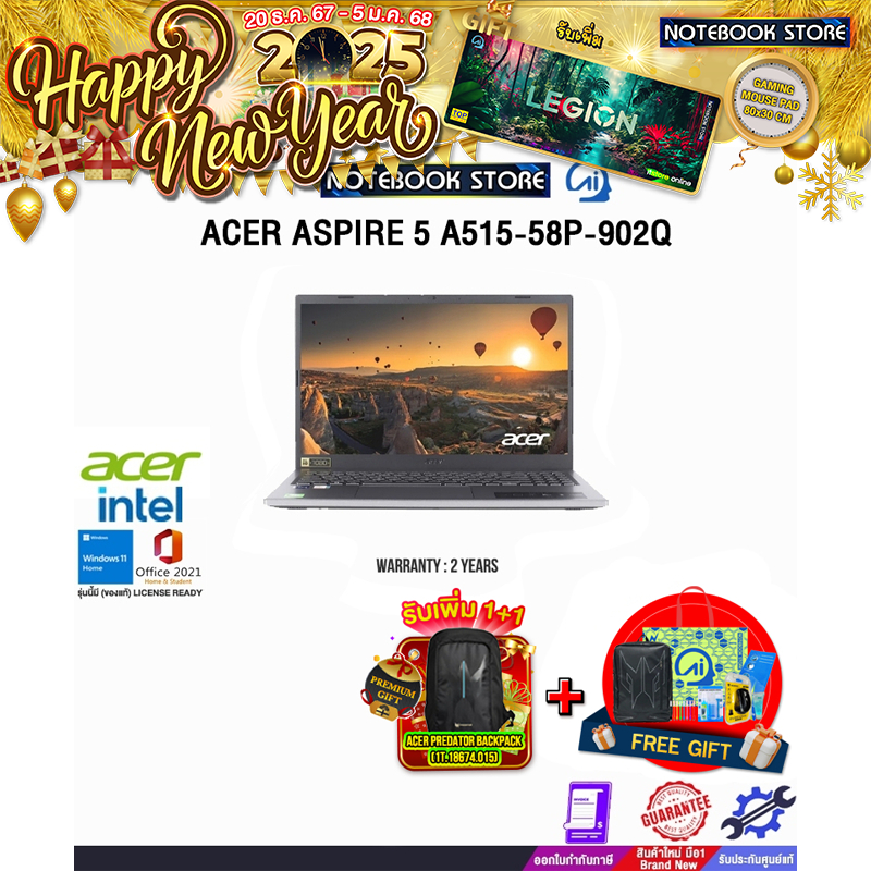 ACER ASPIRE 5 A515-58P-902Q/i9-13900H/ประกัน2 Years