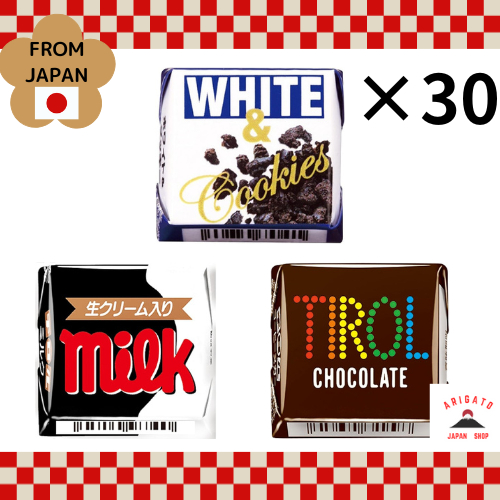 TIROL CHOCO Chocolate Coffee Nougat / Milk / White & Cookie 30 piece Set [ส่งตรงจากประเทศญี่ปุ่น ของแท้ 100%]