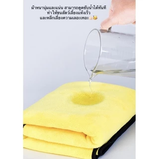 ผ้าเช็ดขนสัตว์เลี้ยง หมา แมว ผ้าเช็ดขนสัตว์ เช็ดขนแมว สุนัข กระต่าย ผ้าไมโครไฟเบอร์ ซับน้ำได้ดี ราคาถูก พร้อมส่ง