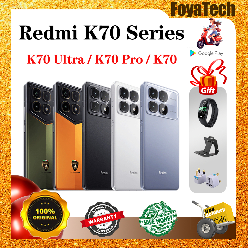 Redmi K70 Ultra Dimensity 9300+ Redmi K70 / K70 Pro Snapdragon 8 Gen 3 Redmi K70E 120W Fast charging