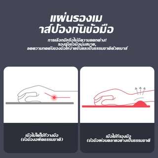 แผ่นรองเมาส์ซิลิโคนอ่อนนุ่มพร้อมสายรัดข้อมือ โต๊ะคอมพิวเตอร์สํานักงานกันลื่นระดับไฮเอนด์ แผ่นรองเมาส์