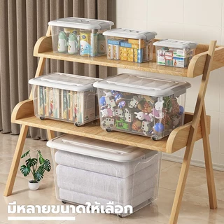 GREENIKA ลังเก็บของพลาสติกใสใหญ่อเนกประสงค์ มี4ขนาด มีล้อ หูหิ้ว ฝาล็อค จัดระเบียบบ้าน