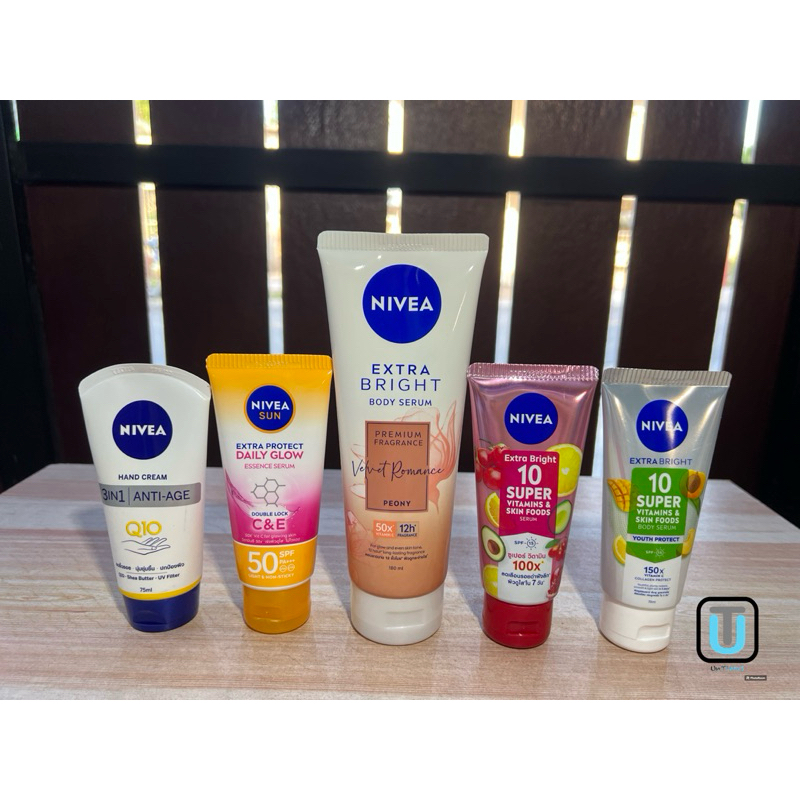 NIVEA ครีมนีเวีย / โลชั่นนีเวีย  มีหลายแบบ เลือกสูตรด้านใน