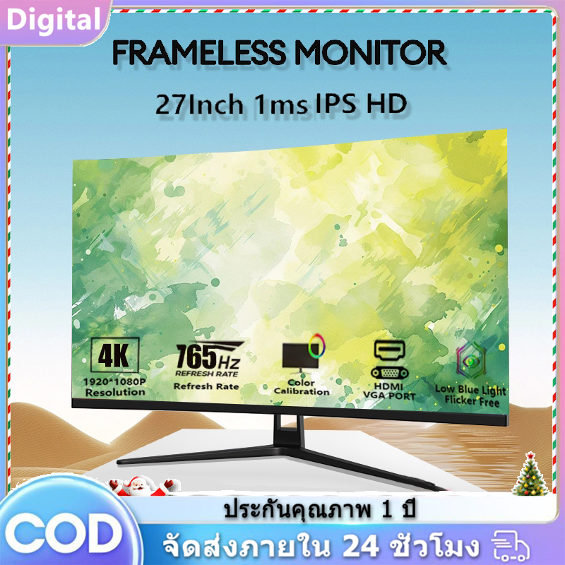 24 นิ้ว จอคอมพิวเตอร์ 27 นิ้ว จอคอมพิวเตอร์ 165hz จอคอม monitor 2K จอโค้ง IPS 1MS เต็มจอไร้ขอบ LED UHD รับประกัน 3 ปี
