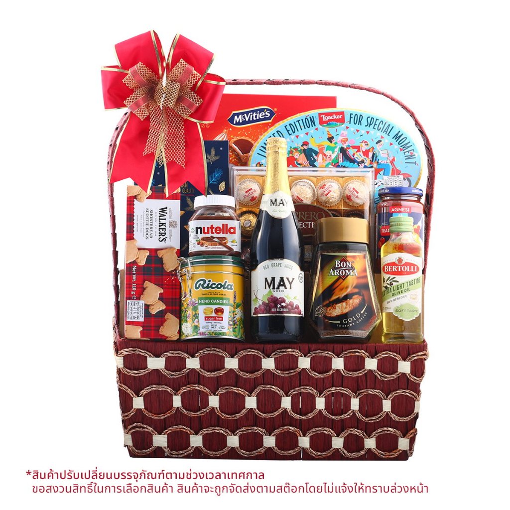 ซีโน กระเช้าของขวัญต้อนรับปีใหม่ 2025 รุ่น HNY-2799-2025 พร้อมส่ง*