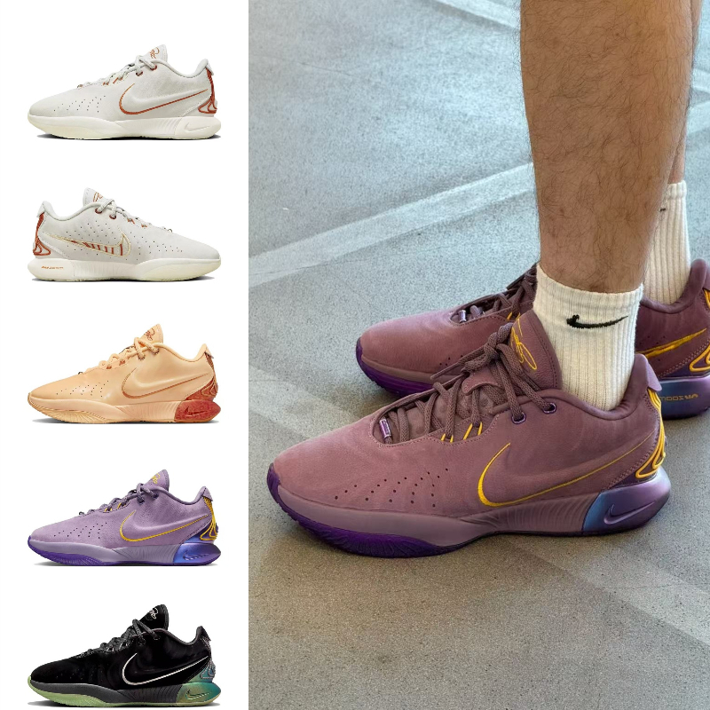 【0V1 Official Shop】Nike Lebron XXI EP Akoya LBJ 21 FV2346-001/500/800