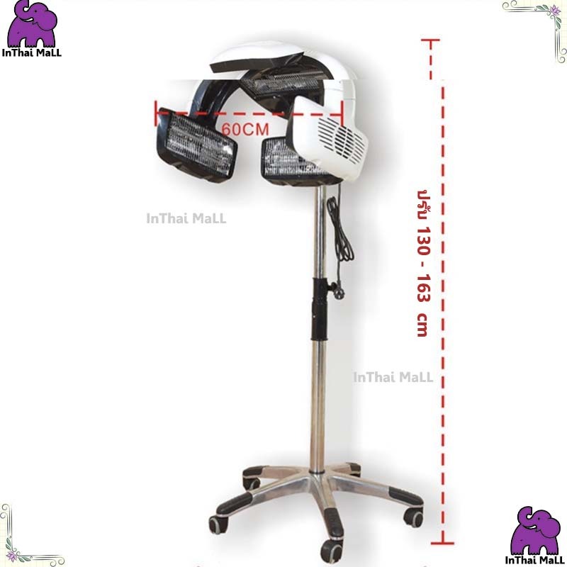 เครื่องทำความร้อน 5 ด้าน เครื่องอบผม แบบรังสีอินฟราเรด ทำผมโรตารี่สำหรับร้านเสริมสวย ราคา ถูกที่สุด ดีลบีเคเค แกลเลอรีภาพที่ 5