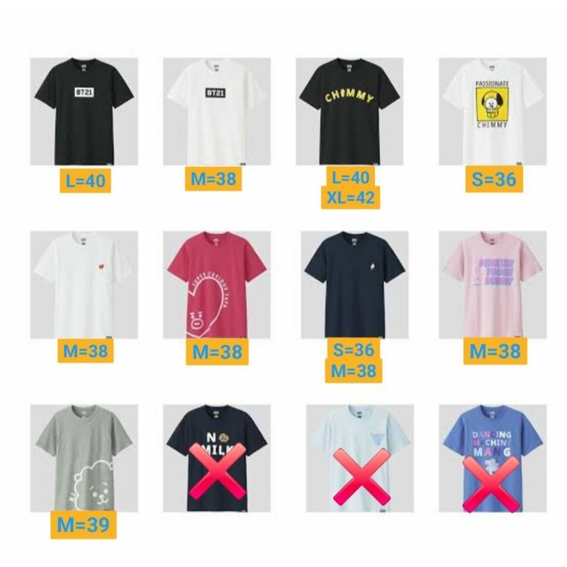 New uniqlo x BT21 tee เสื้อยืด มือ1ของแท้💯