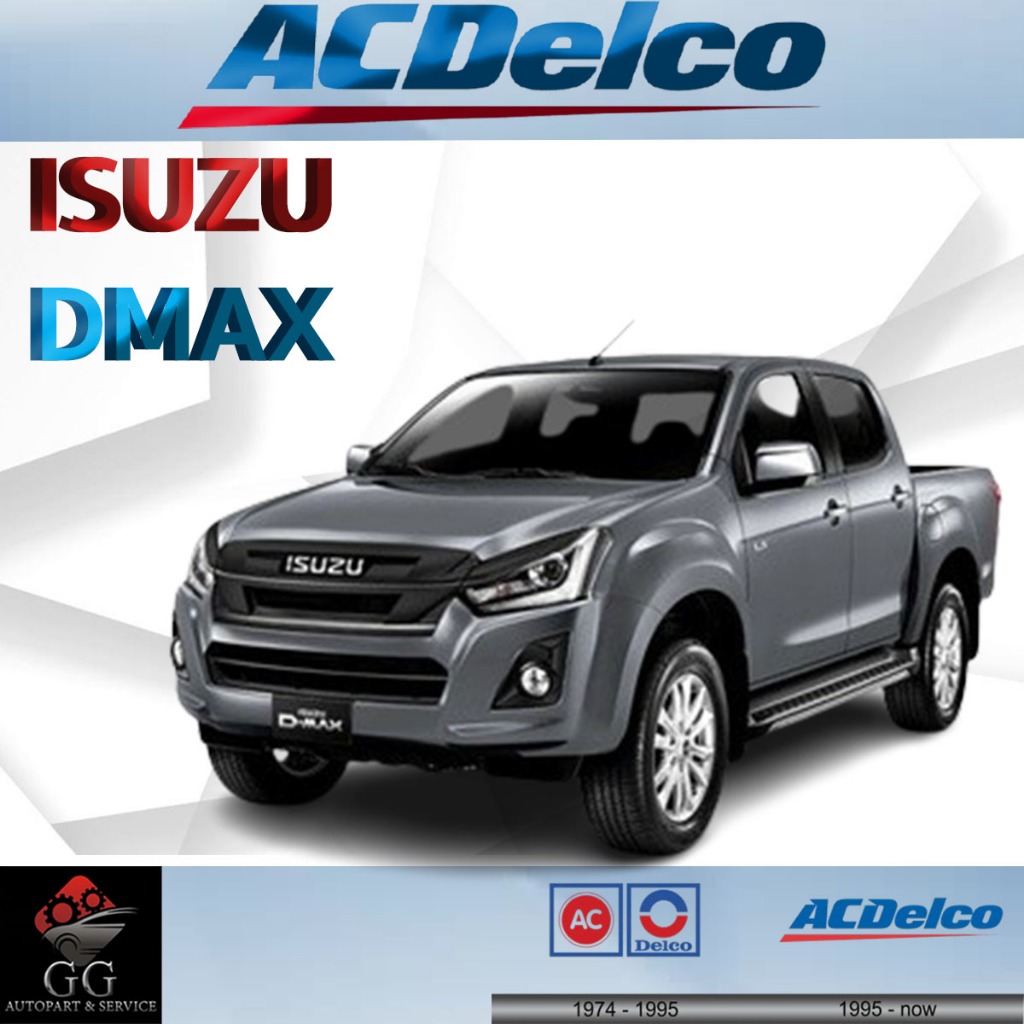 Acdelco กรองอากาศ กรองแอร์ กรองน้ำมันเครื่อง กรองโซล่า Isuzu Dmax อีซูซุ ดีแม็ก