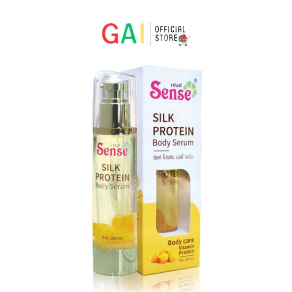Sense Silk Protein Body Serum เซนต์ เซรั่มรังไหมบํารุงผิว ซิลค์ โปรตีน บอดี้ เซรั่ม 100ml.