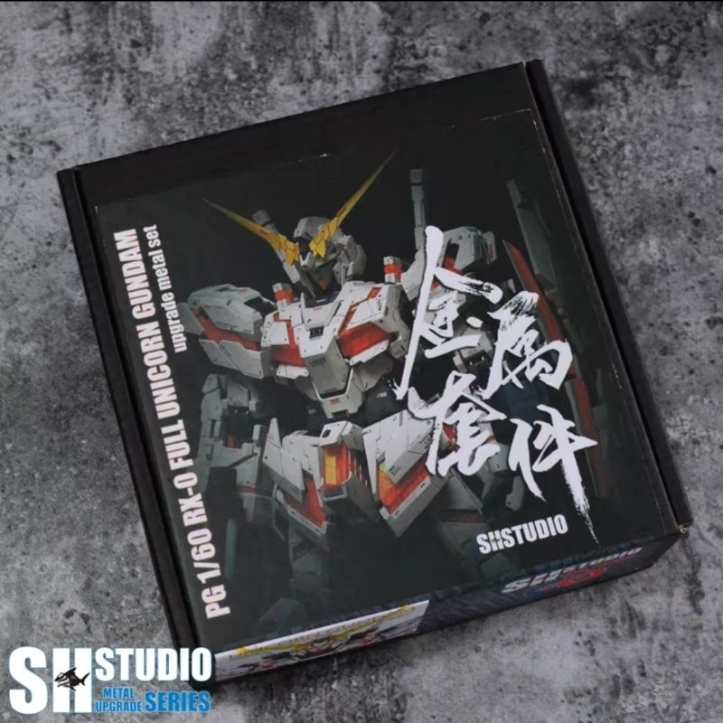 ชุดพาทท่อโลหะ PG 1/60 Unicorn ค่าย SH Studio