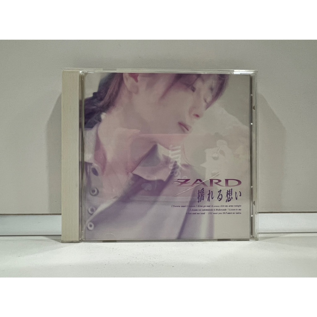 1 CD MUSIC ซีดีเพลงสากล ZARD揺れる想い // ZARD揺れる想い (B1G75)