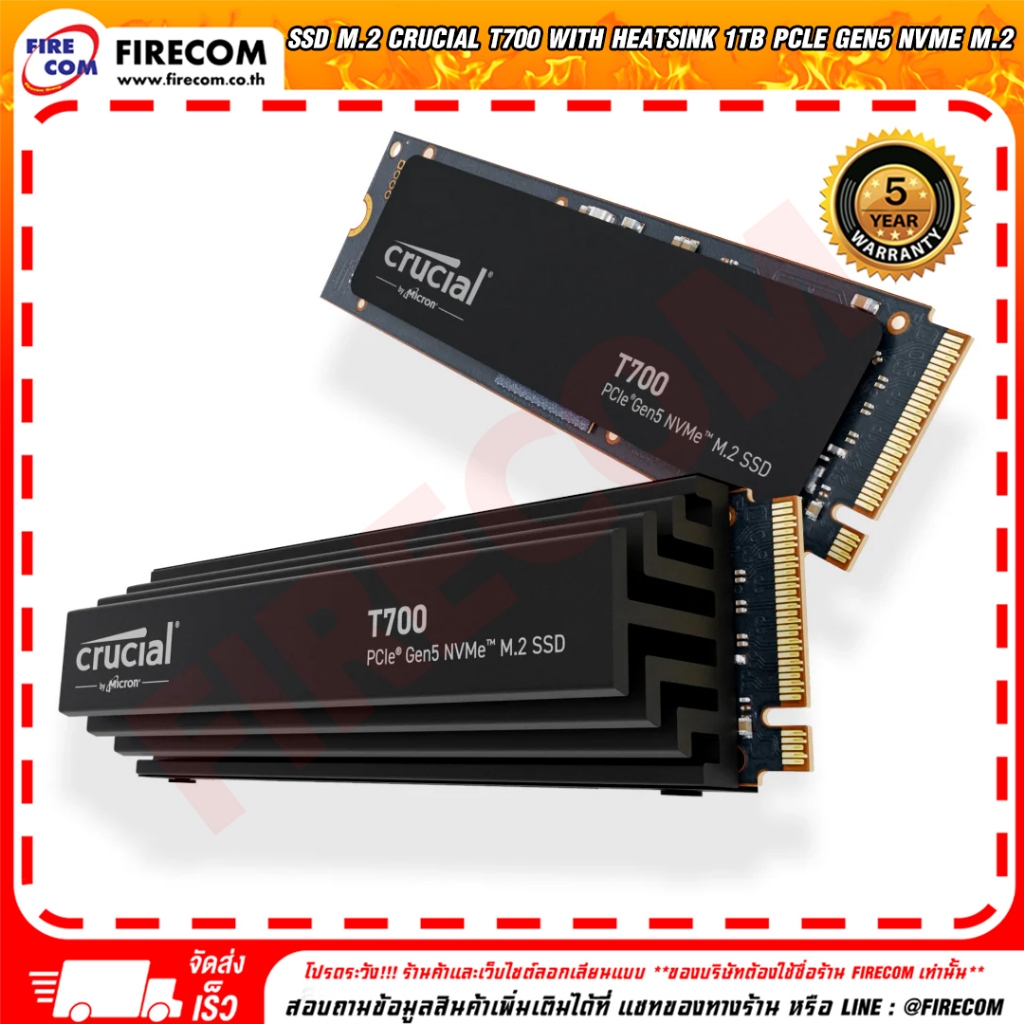 เอสเอสดีSSD M.2 Crucial T700 With Heatsink 1Tb PCle Gen5 NVMe M.2 Up to 11700MB/s สามารถออกใบกำกับภา