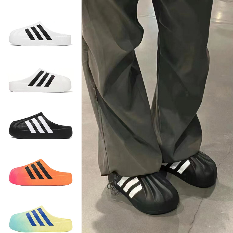 【0V1 Official Shop】Adidas adiFom Superstar Mule IF6184 IG8277