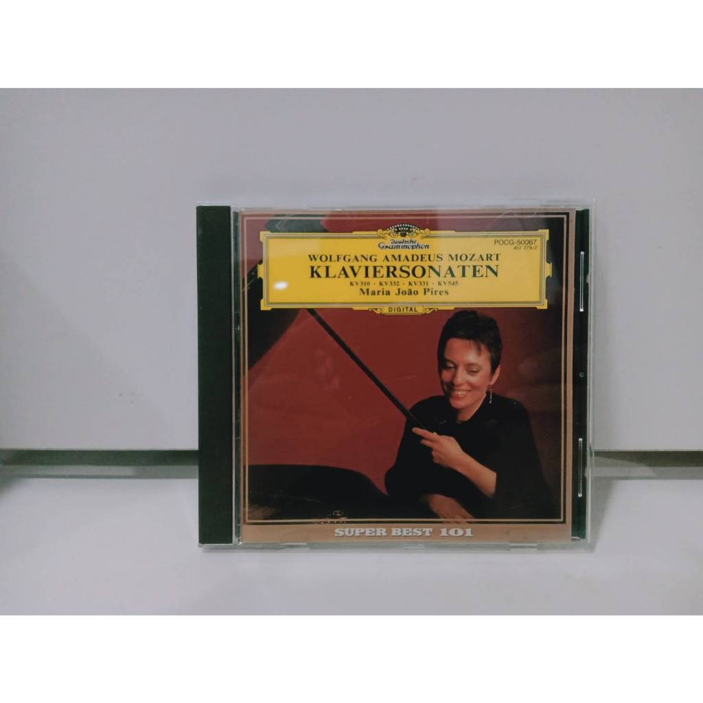 1  CD MUSIC ซีดีเพลงสากล MOZART: KLAVIERSONATEN KV310-332-331-545  MARIA JOÃO PIRES  (A6J58)